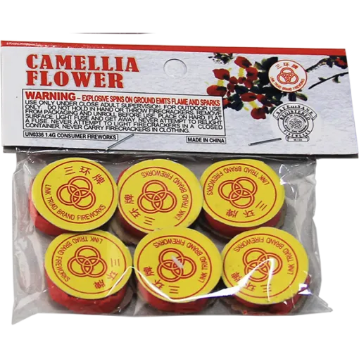 GROUND SPINNER CAMELLIA