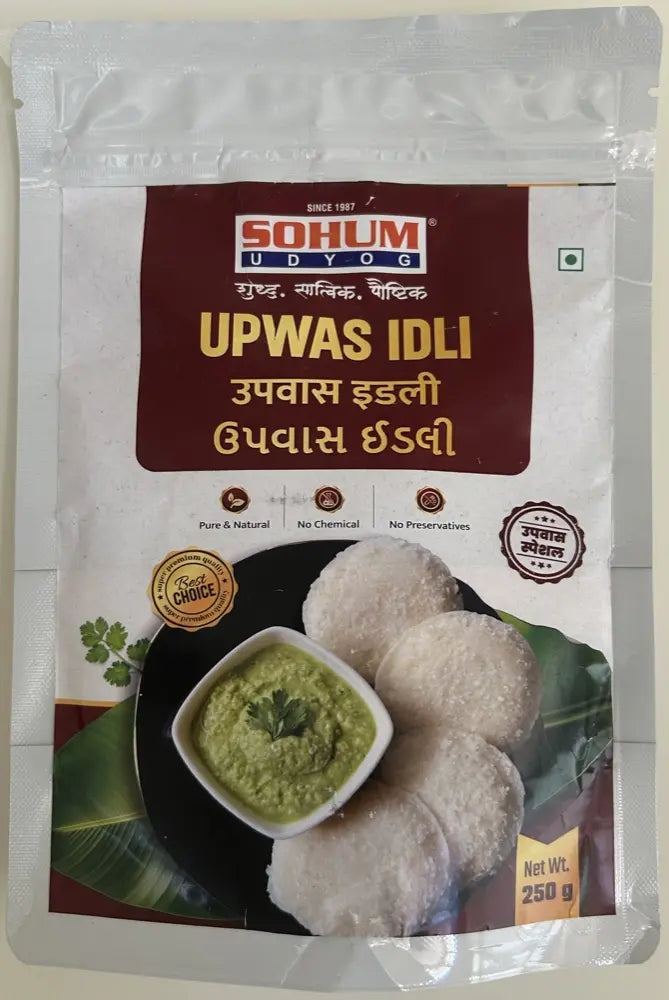 Sohum Upwas Idli 250g