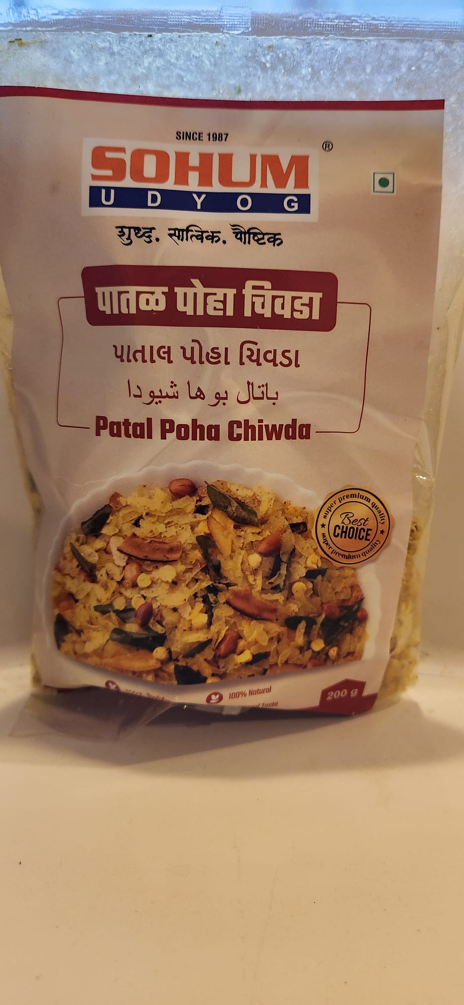 Sohum Patal Poha Chiwda 200g