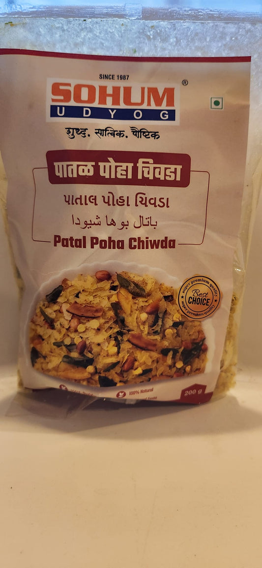 Sohum Patal Poha Chiwda 200g