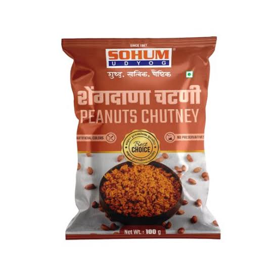 Sohum Peanut Chutney 100g