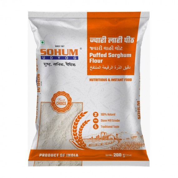 Sohum Puffed Sorghum Flour 200g