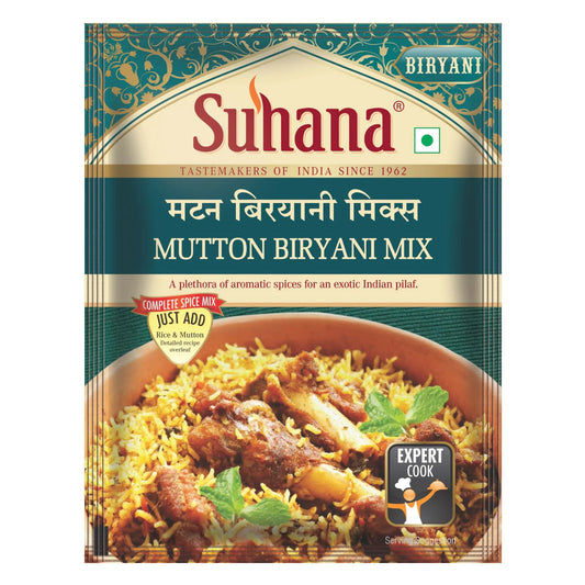 Suhana Mutton Biryan Mix   80g