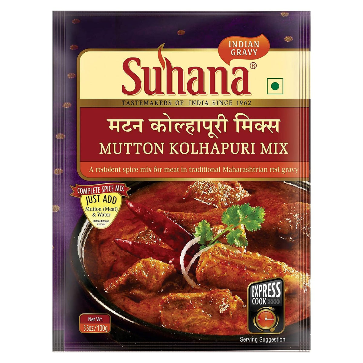 Suhana Mutton Kolhapuri 100g