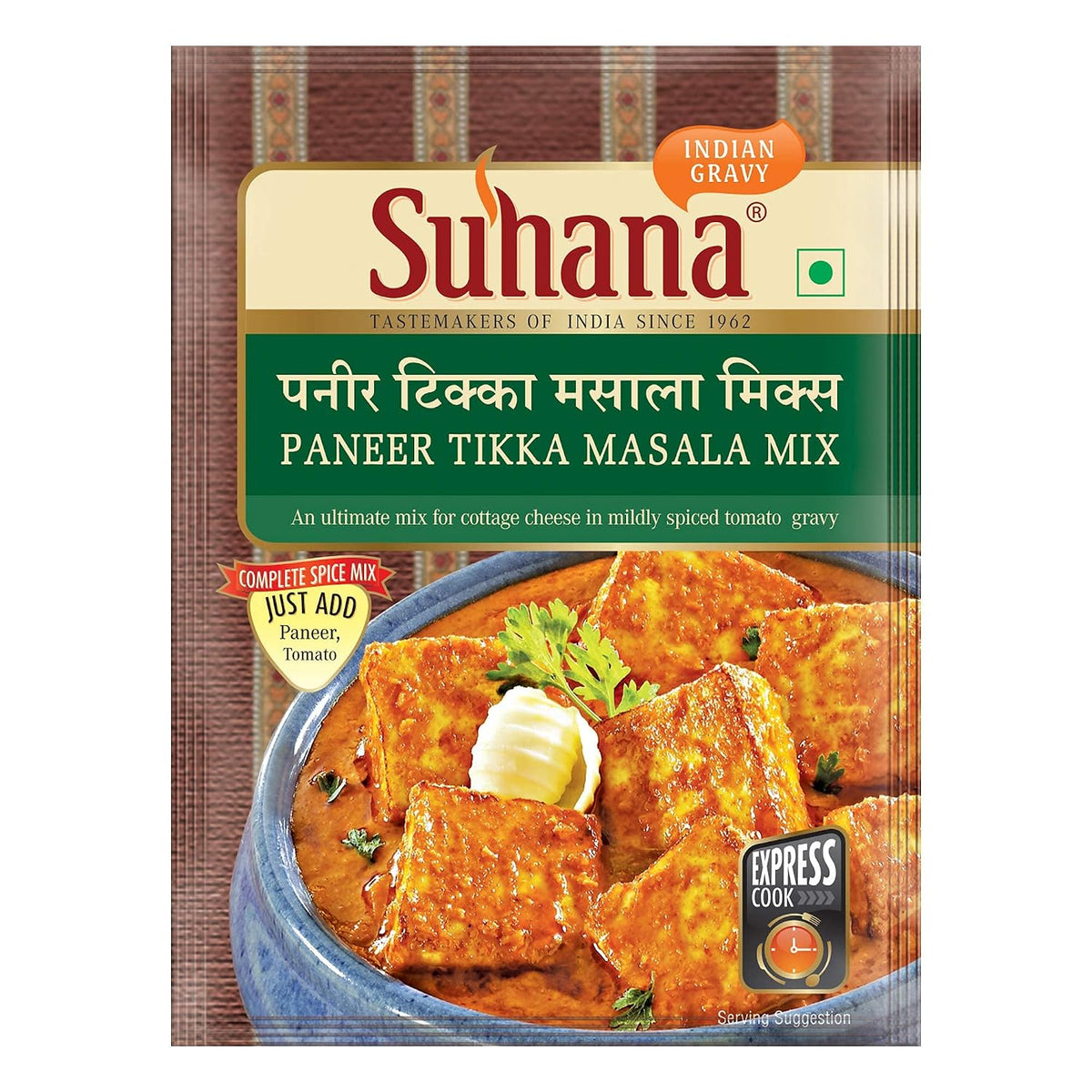 Suhana Panner Tikka Mix   80g