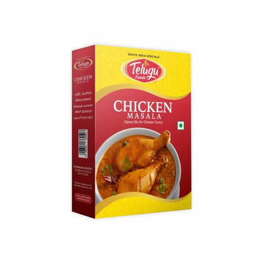 Telugu Foods Chicken Masala 80g