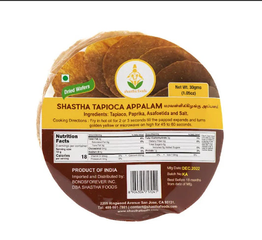 SF TAPIOCA  APPALAM 300G