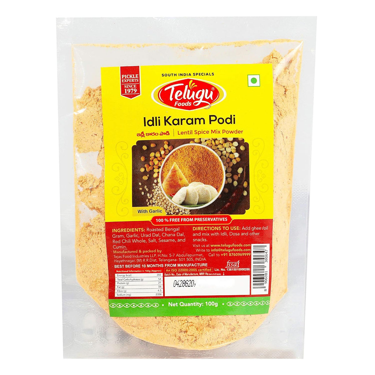 Telugu Foods Idli Karam Podi 100g