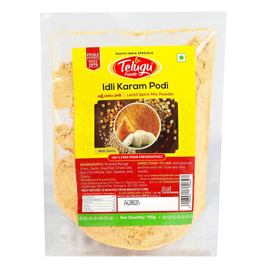 Telugu Foods Idli Karam Podi 100g