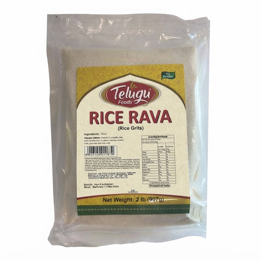 Telugu Foods Rice Rava 2 Lb