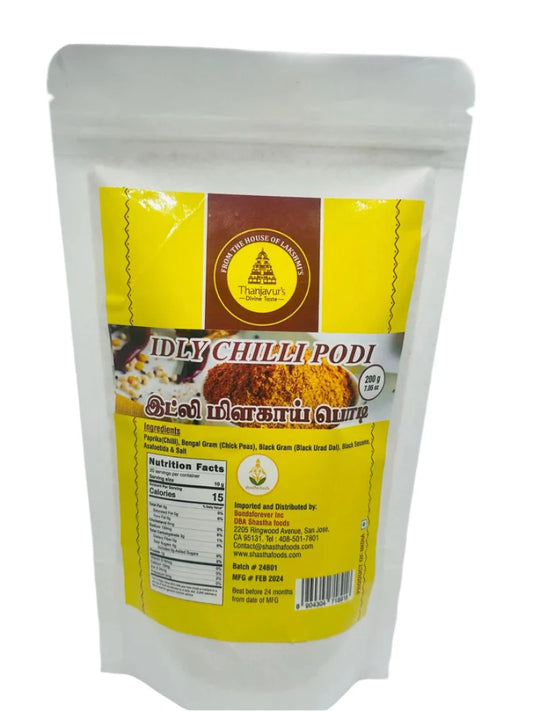 Thanjavur Idly Chilli Podi