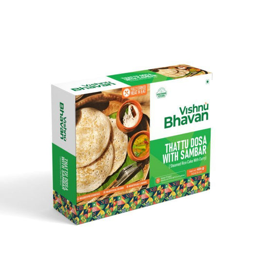 Vb Thattudosa W Sambar 454g