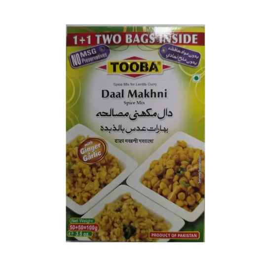Tooba Dal Makhni 100g