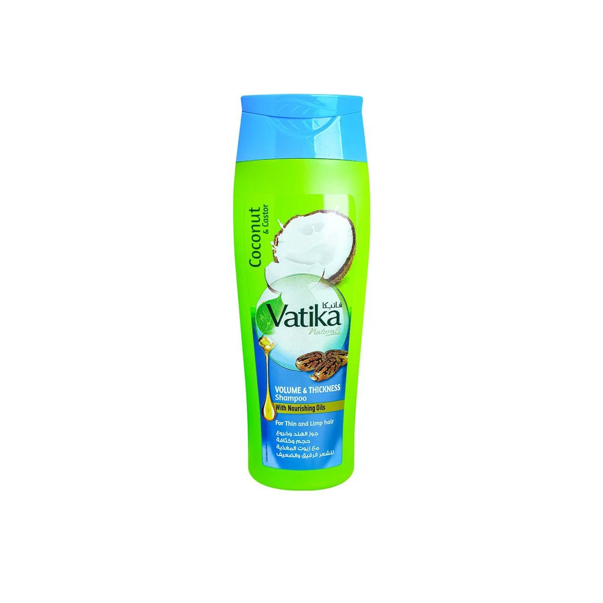 Vatika Coconut Shampoo 400ml