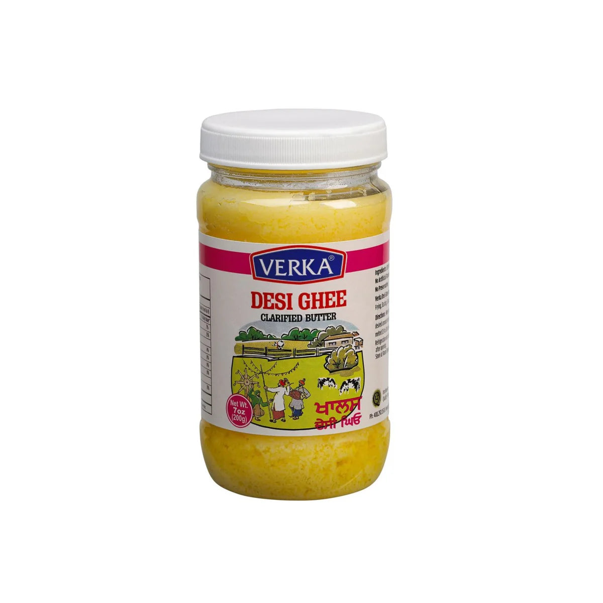 Verka Desi Ghee 28oz