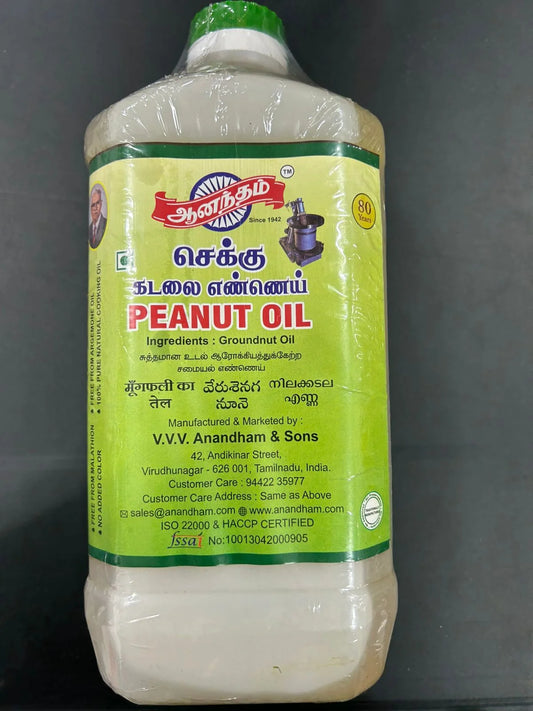 Vvv Anandham Peanut Cp Oil 2l