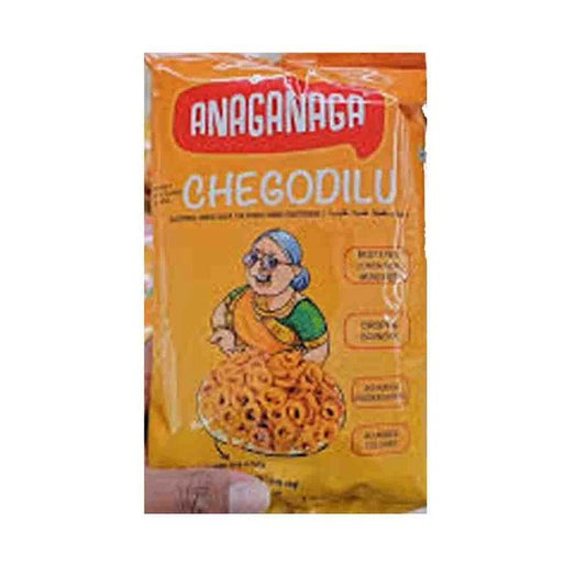 Anaganaga Peri Chegodilu 170g