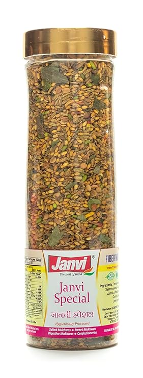 JN CHOCOLATE MIX MUKHWAS 200G