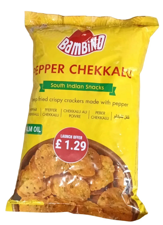 Bb Pepper Chekkalu 170g