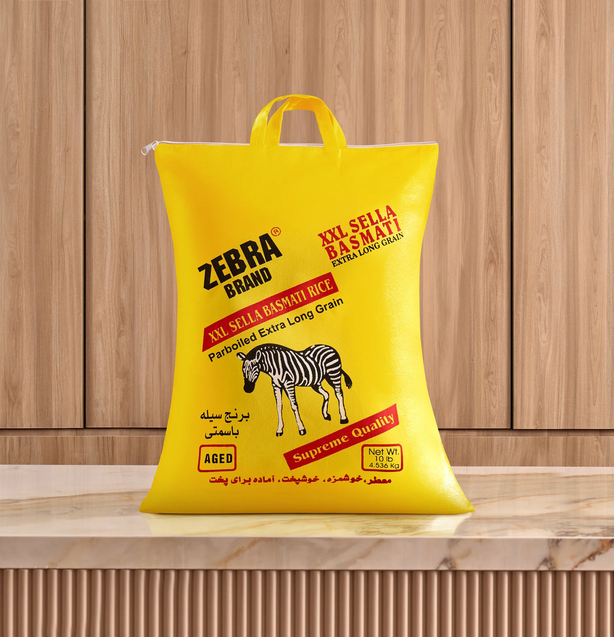 Zebra Sella Basmati Rice 10lb