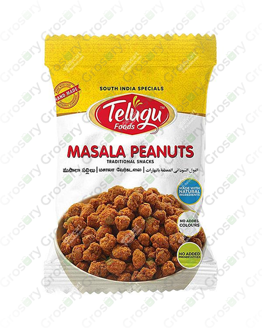Telugu Foods Peanuts 3.5lb