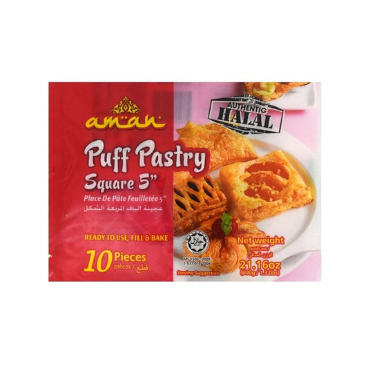Aman Puff Pastry 10pc