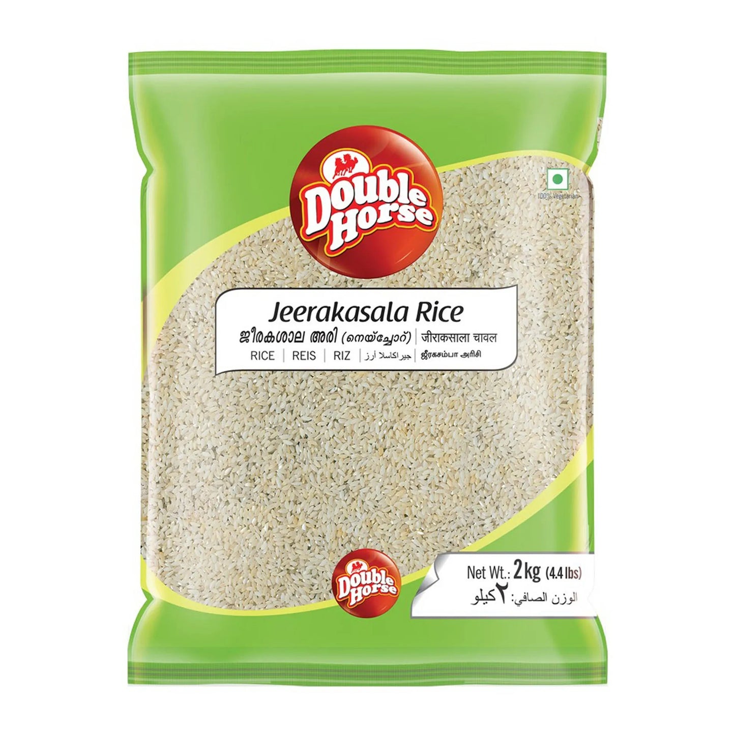 Double Horse Jeerakasala Rice 2kg