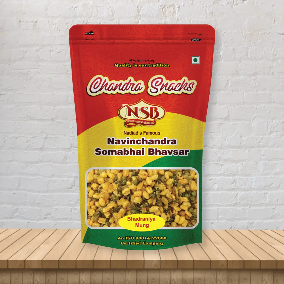 Nsb Bhadraniya Mung 500g