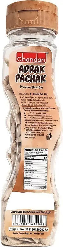 Chandan Adrak Pachak 200g