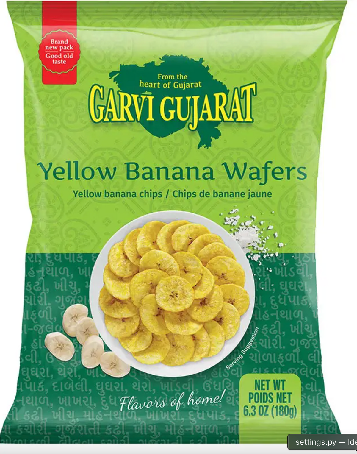 Gg Yellow Banana Wafers 180g