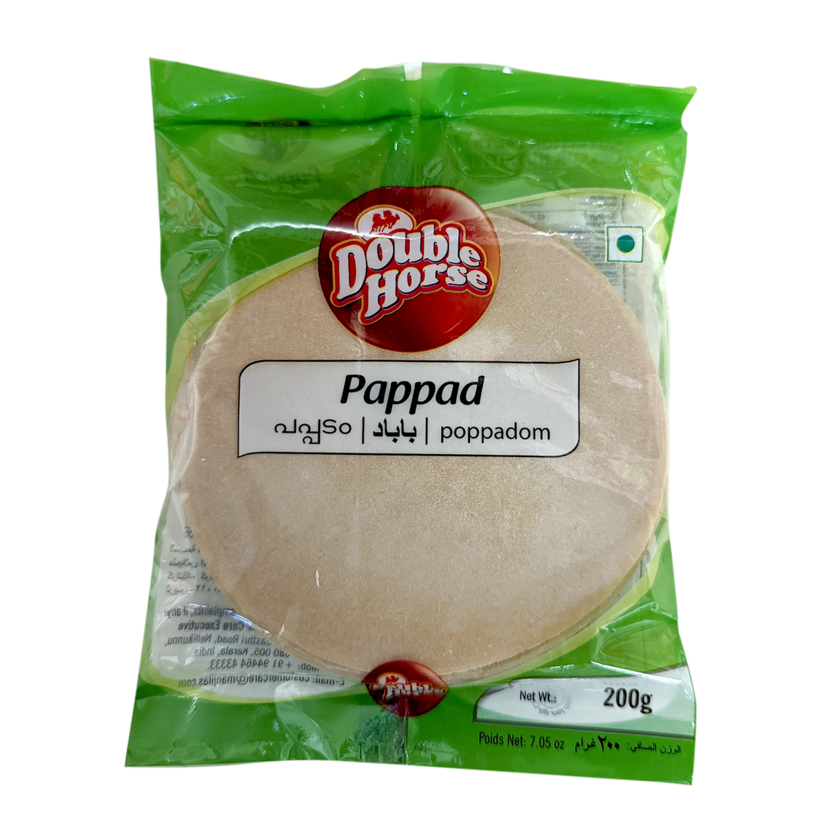 Double Horse Pappad 200g