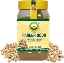 Ayurvdguru Panr Doda Pdr 150g