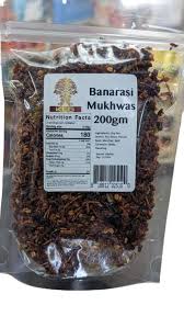 KLG BANARASI MUKHWAS 200G