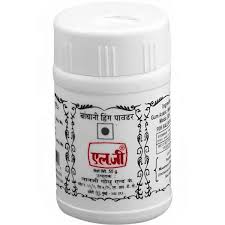 LG HING 50GMS