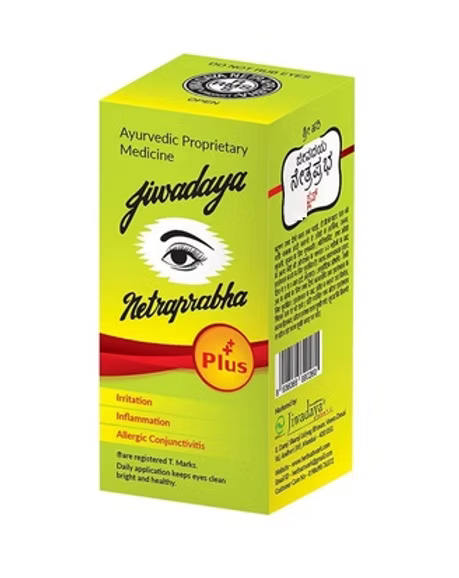 Jivadaya Netraprabha 10ml