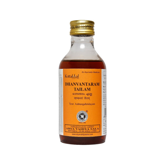 Kottakkal Dhanvantaram Tailam 200ml