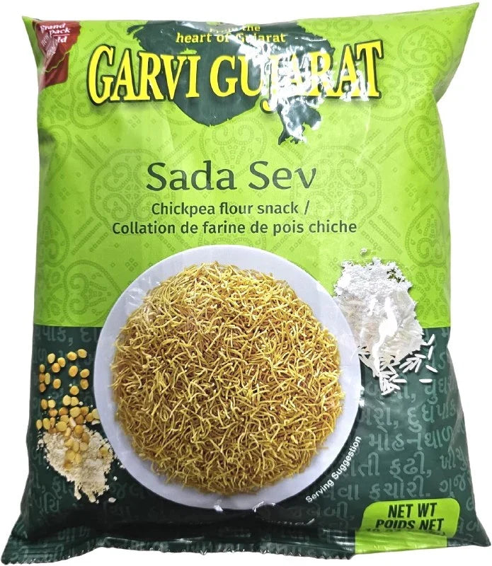 Gg Sada Sev 285g