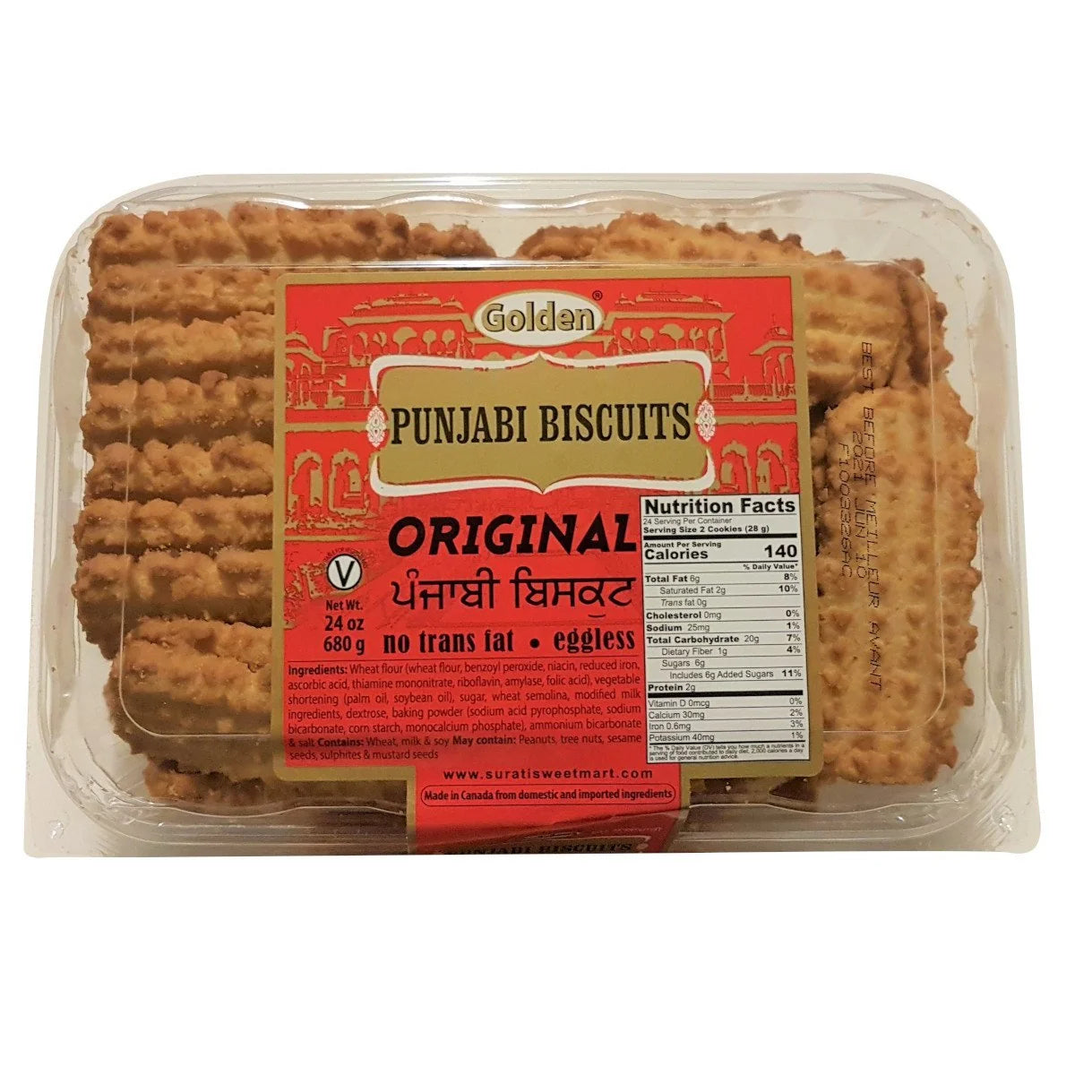 Golden Punjabi Orginal 680g