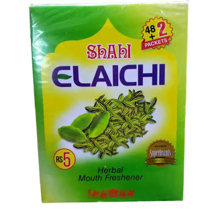 Shahi Elaichi Mouth Freshener