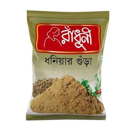 Radhuni Coriander Pwdr 500g