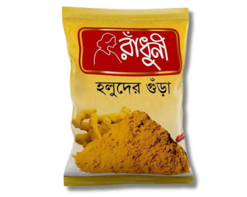 Radhuni Turmeric Powder 500g