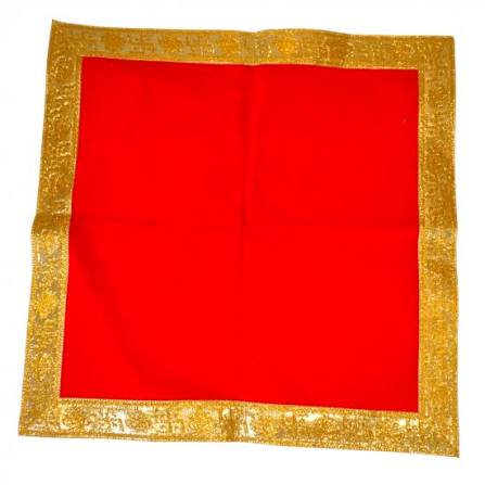 Red Aasan 14*14