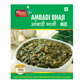 Sdf Ambadi Bhaji Mix 100g