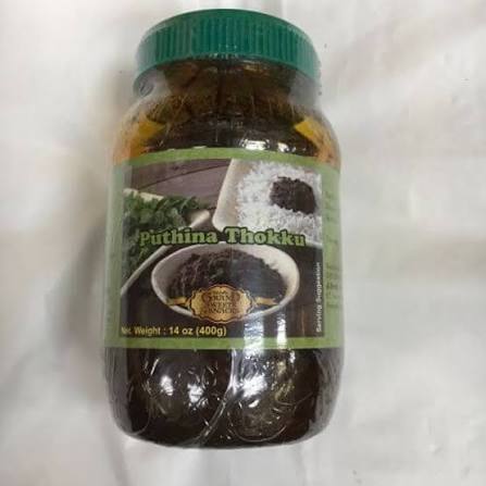 Grand Puthina Thokku 400g
