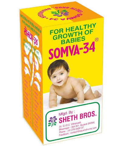 Somva-34 25gms
