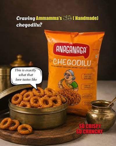 Anaganaga Chegodilu 340g