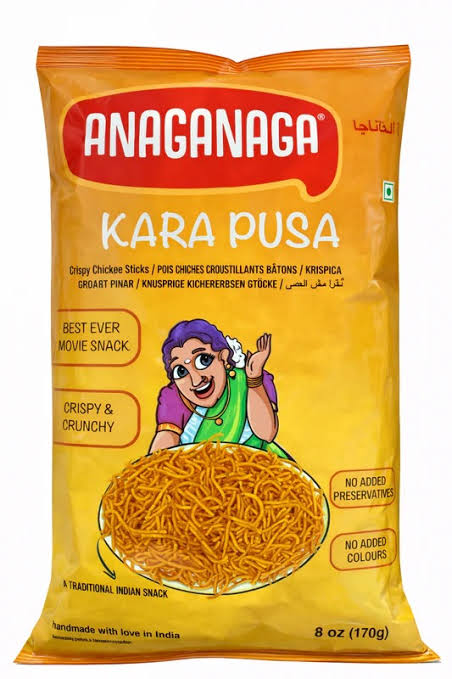 Anaganaga  Karapusa 170g
