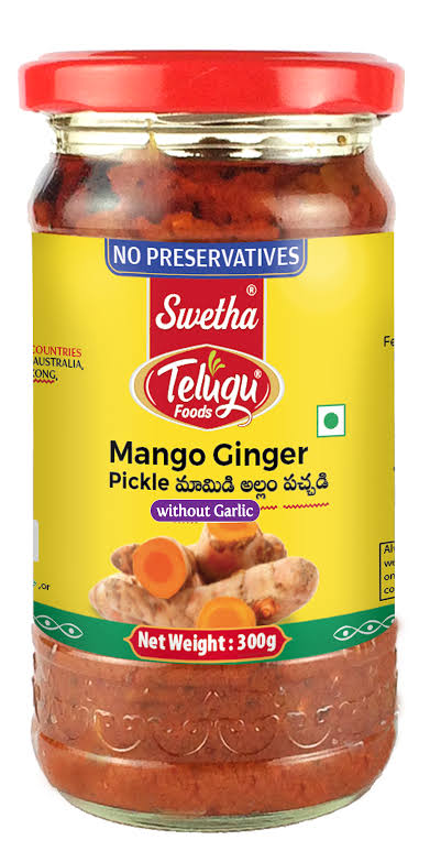 Telugu Foods Mango Ginger Pickle 300g