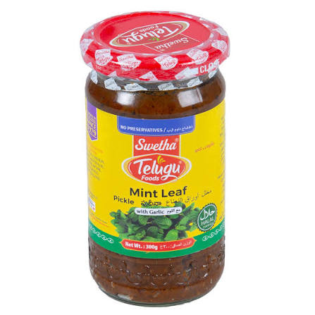 Telugu Foods Mint Leaf Pickle 300g
