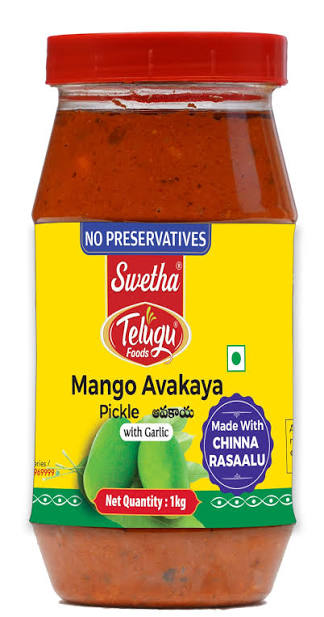 Telugu Foods Mango Avakaya Pickle 1kg